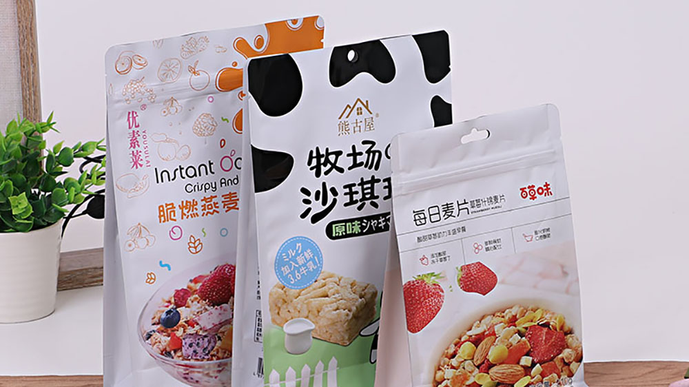 Die Zukunft intelligenter Verpackungsbeutel ist da