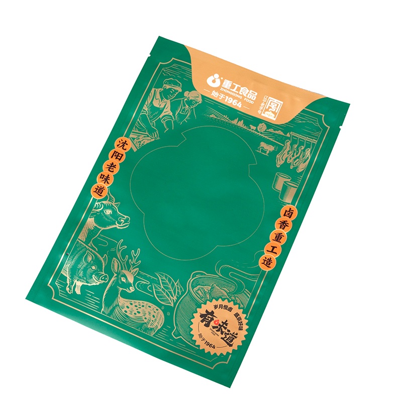 Warum sind Snackbeutel für moderne Lebensmittelverpackungen wichtig?