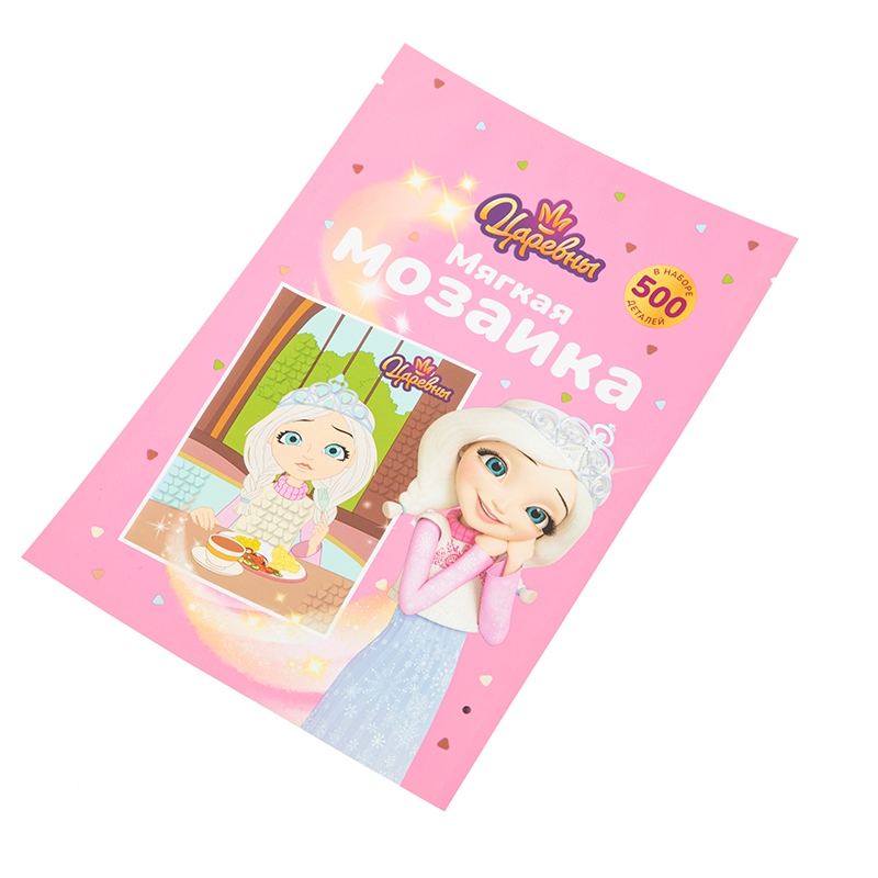 Candy 3-seitig versiegelter Beutel