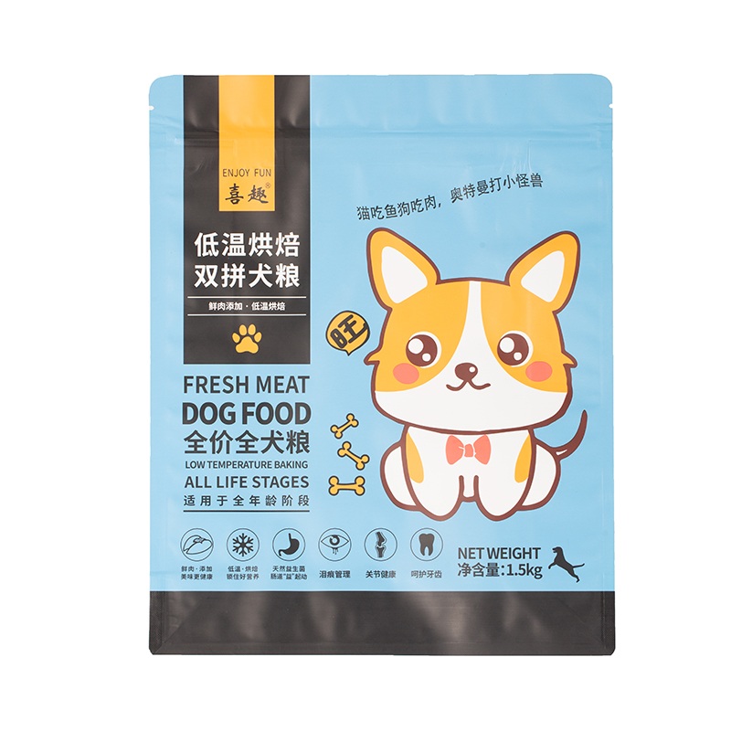 Kaffeepulverbeutel mit Reißverschluss