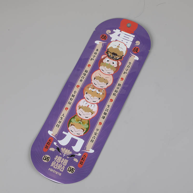 Individuell geformter Beutel für Spielzeug