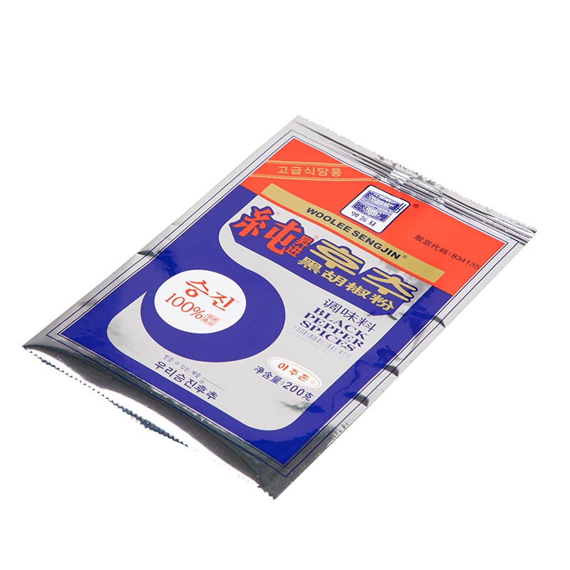 Lebensmittelbeutel zum Würzen