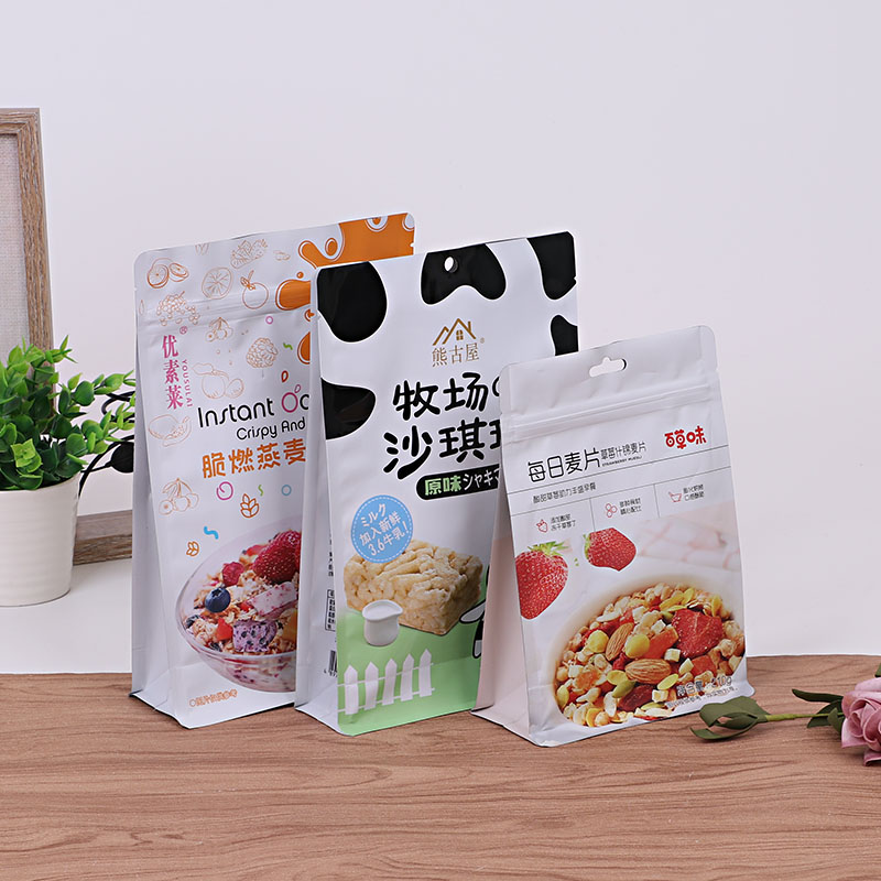 Getreidebeutel mit Reißverschluss