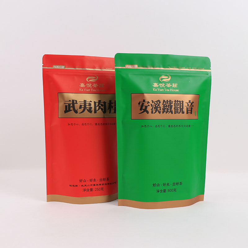 Getreidebeutel mit Reißverschluss