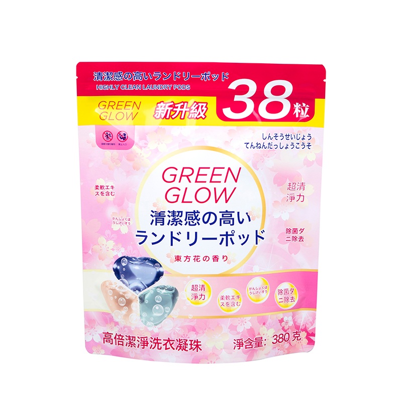 Standbodenbeutel für Waschmittel