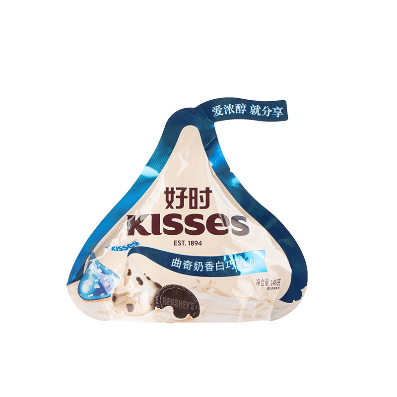 Mylar-Tasche für Süßigkeiten