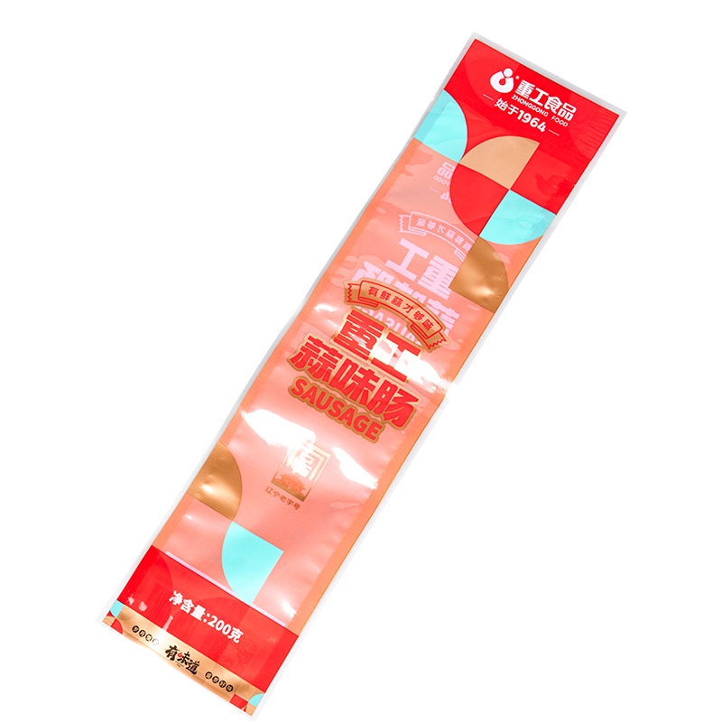 3-seitig versiegelter Wurstbeutel