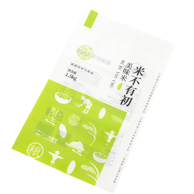 Snack-Beutel mit 3-seitiger Versiegelung