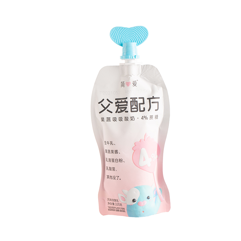 Auslaufbeutel für Baby