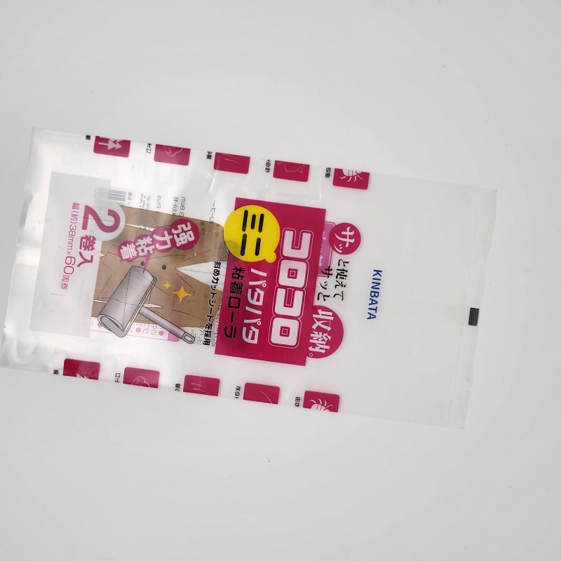 Tee-Standbodenbeutel